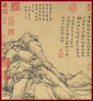 Woods and Valleys of Mount Yu, 1372
Ni Zan (1306–1374)
Hanging scroll; ink on paper; 37 1/2 x 14 1/8 in. (94.3 x 35.9 cm)
Ex. coll.: C. C. Wang Family
Gift of The Dillon Fund, 1973 (1973.120.8)
